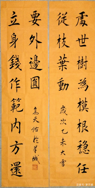对联的平仄、对仗、修辞、运典，隐藏着丰富的诗词规律，妙趣横生_百科TA说