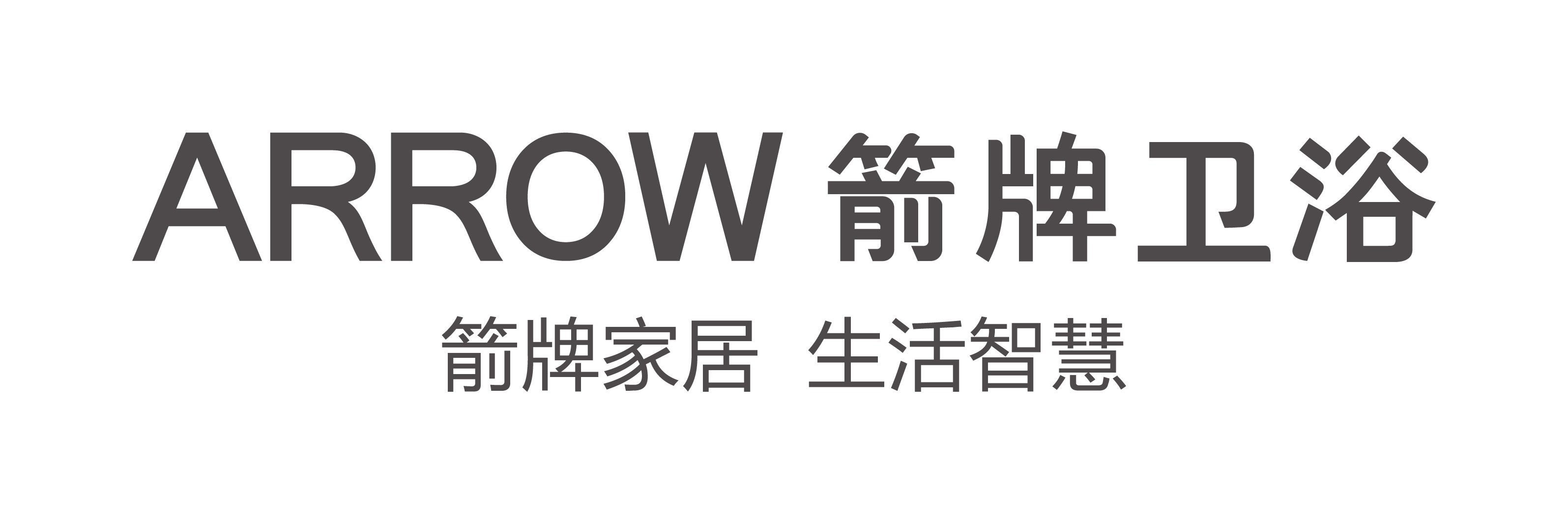 箭牌卫浴