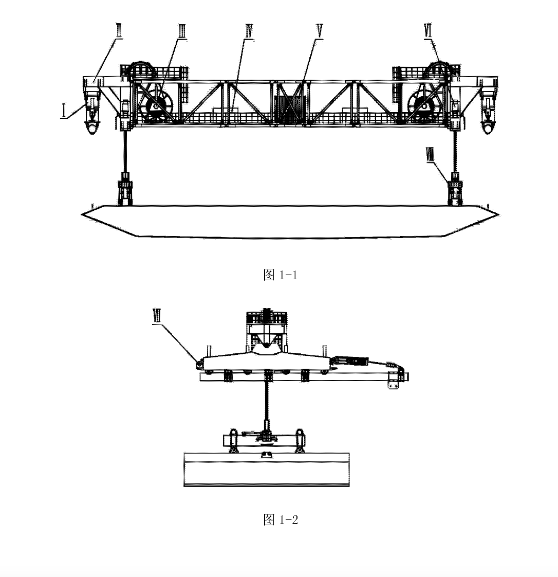 液压牵引与滚轮行走结合的缆载吊机及其行走方法