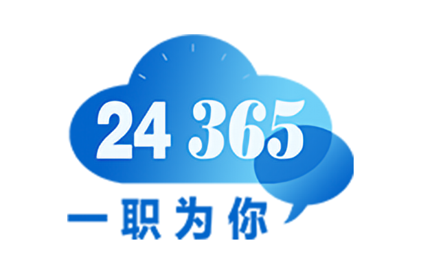  p>国家24365大学生就业服务平台 i>(简称24365就业平台) /i>是由 a