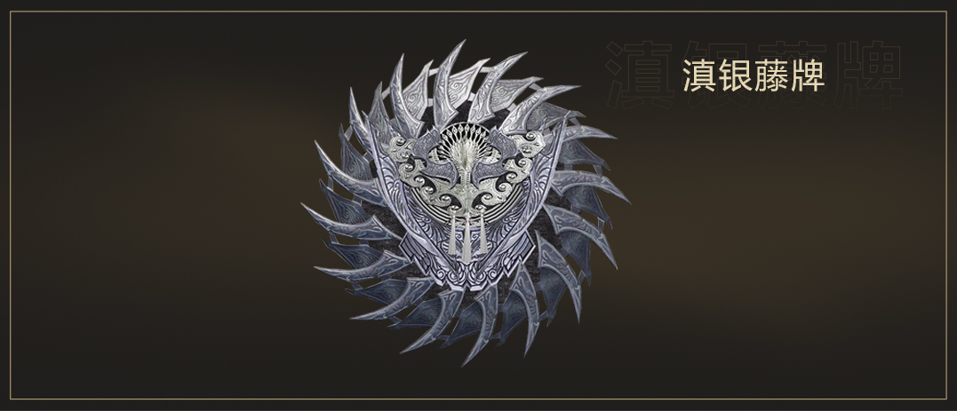  p>孟获是端游《 a target="_blank" href="/item/铁甲雄兵/19978740"