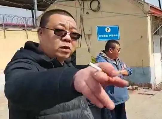 ">青岛理工大学琴岛学院 /a> i>(青岛城市学院) /i>发生打人事件