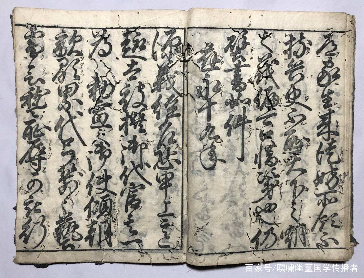 日文中为何那么多汉字，看完你就懂了_百科TA说