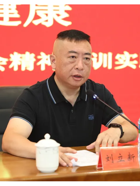 刘立新,副主任医师,现任江西省于都县人民
