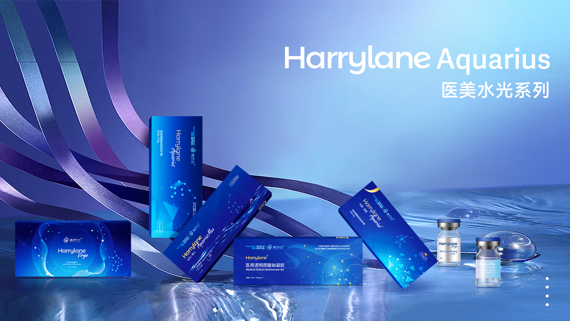  p>海月兰是 a target="_blank" href="/item