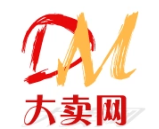 大卖网推广 全网资源
