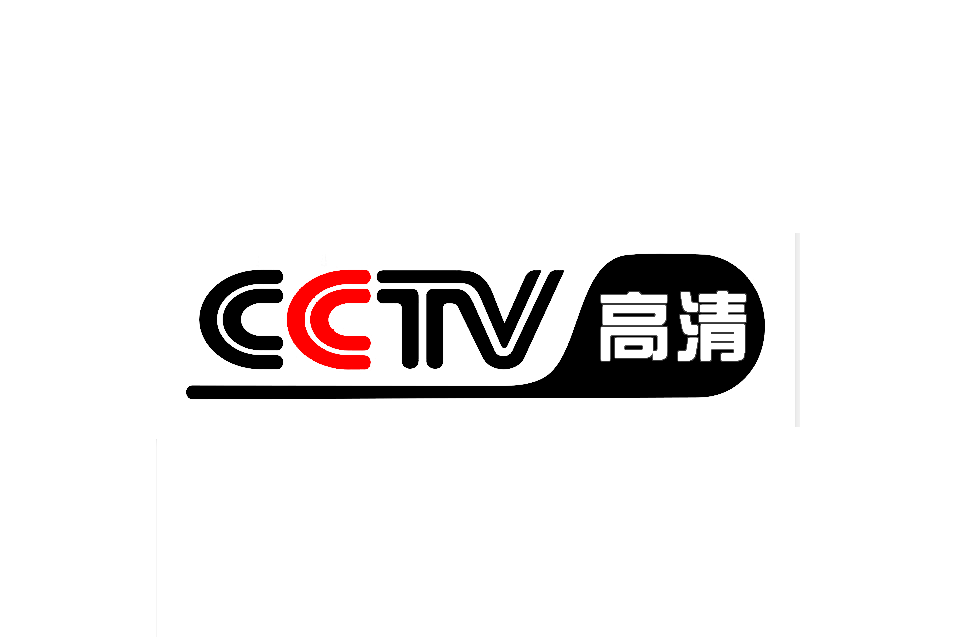  p>中央电视台高清综合频道(频道呼号:cctv-22,简称:央视高清频道或