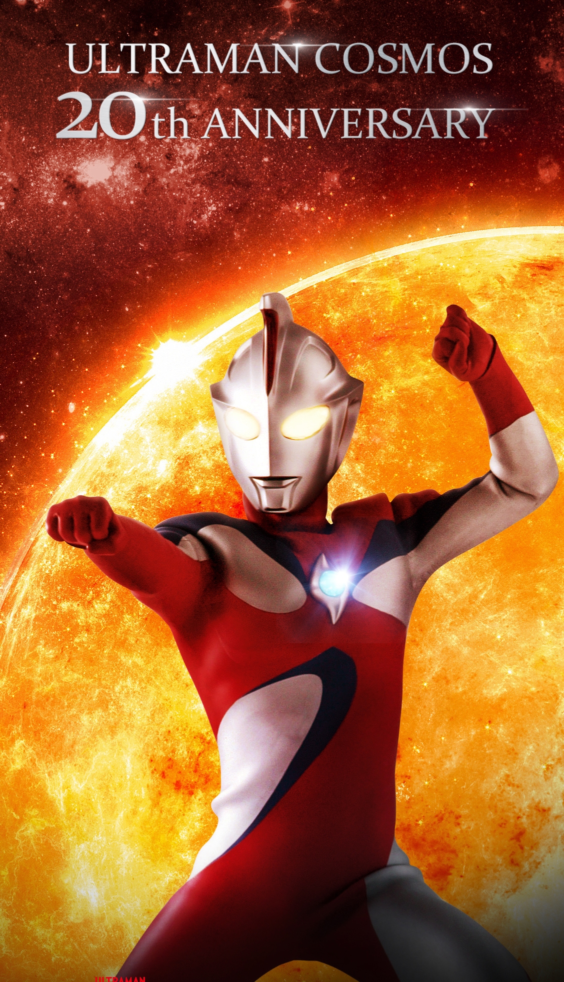 高斯奥特曼日冕形态