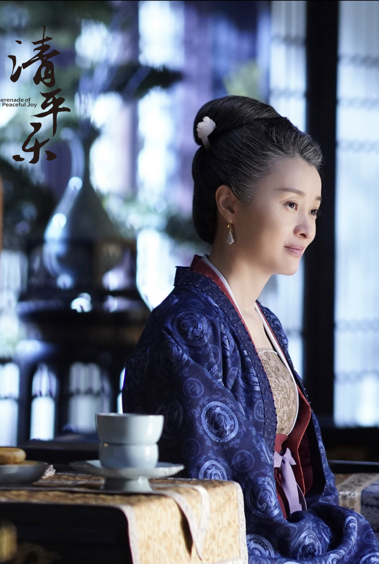  p>章献明肃皇后(名不详,民间相传为刘娥),宋真宗 a target="_blank"