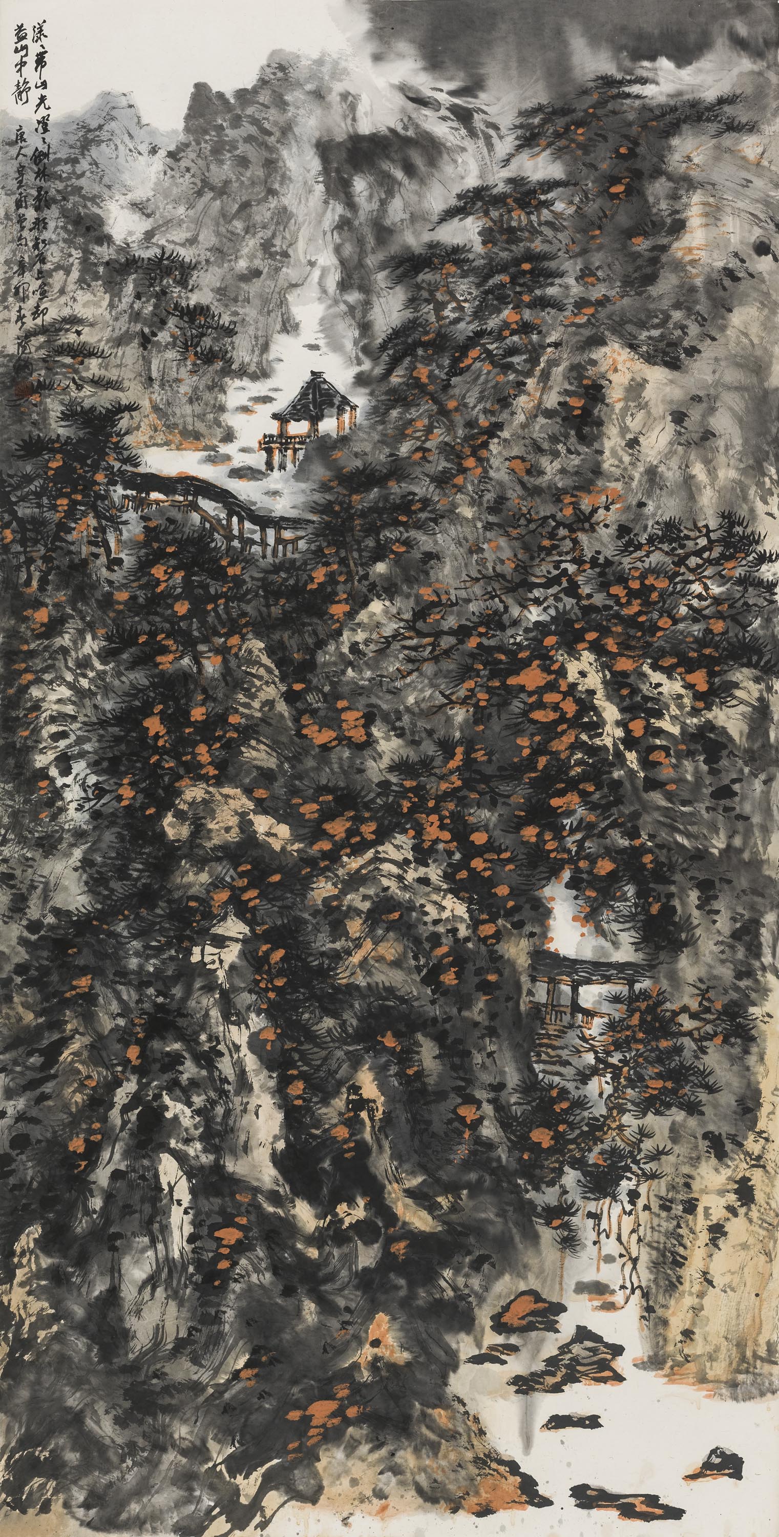  p data-id="gnbaeyedwy">买鸿钧,北京画院专职画家,山水画创作部主任