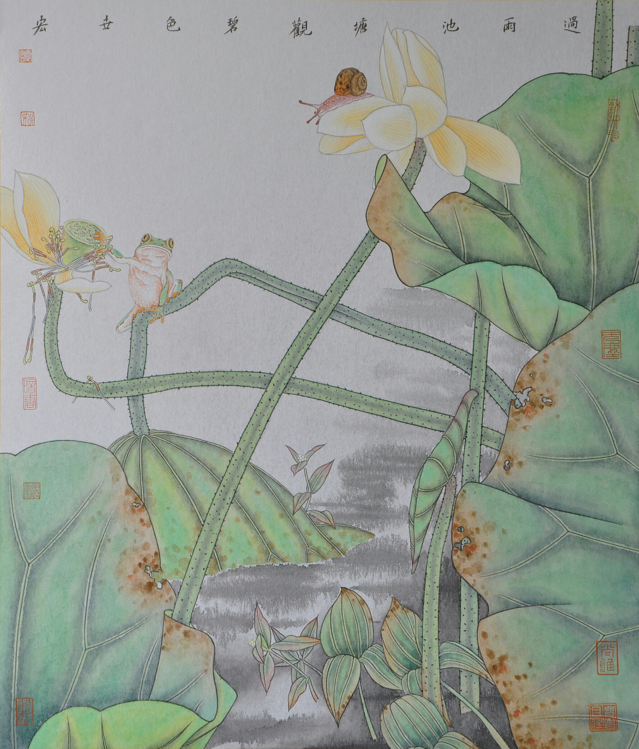 data-lemmaid="2051429">中国美术家协会 /a>会员,中国工笔画学会会员