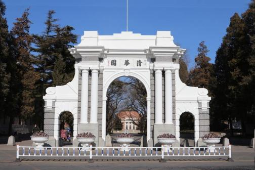 清华大学二校门_百度百科