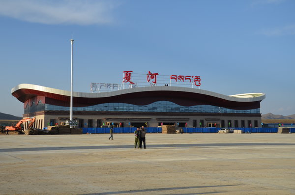  p>甘南夏河机场(gannan xiahe airport, a target="_blank" href="