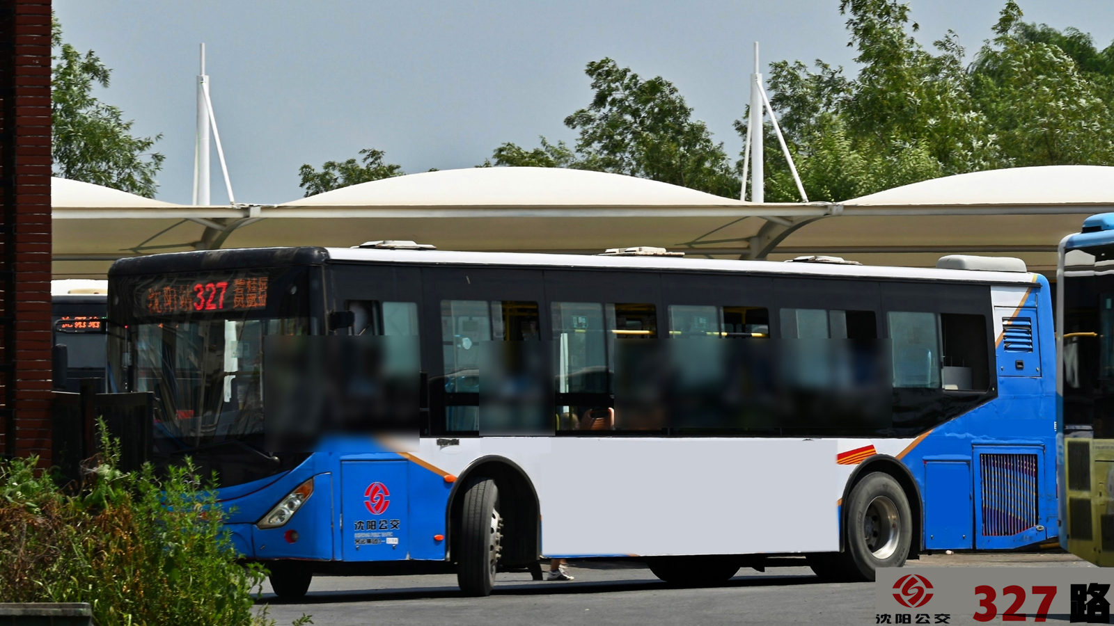 沈阳公交327路