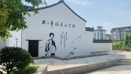 杨之华故居纪念馆_百度百科