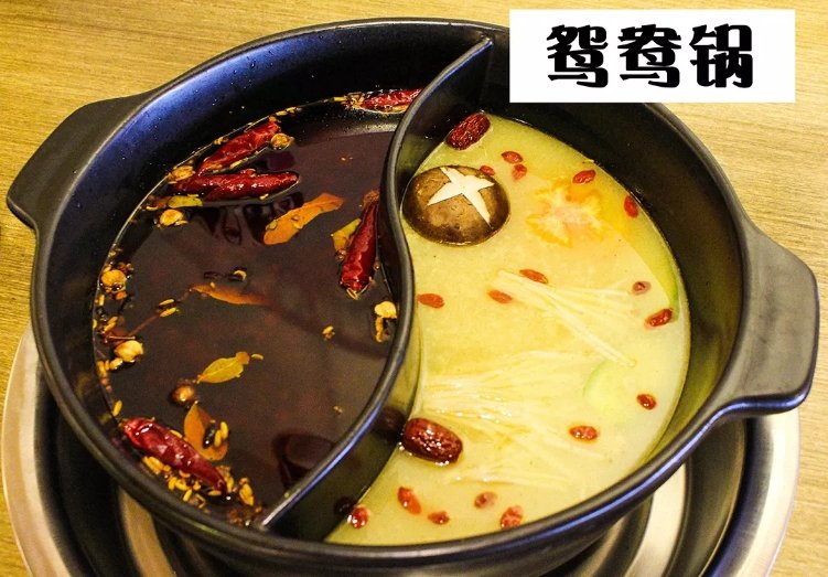 串掌门