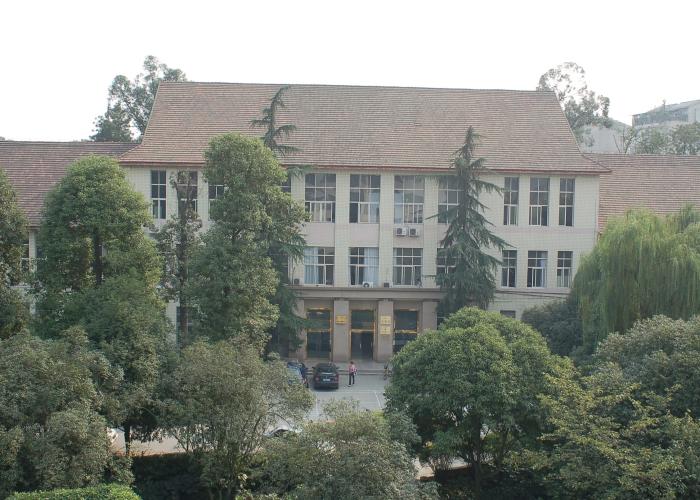 四川师范大学狮子山校区