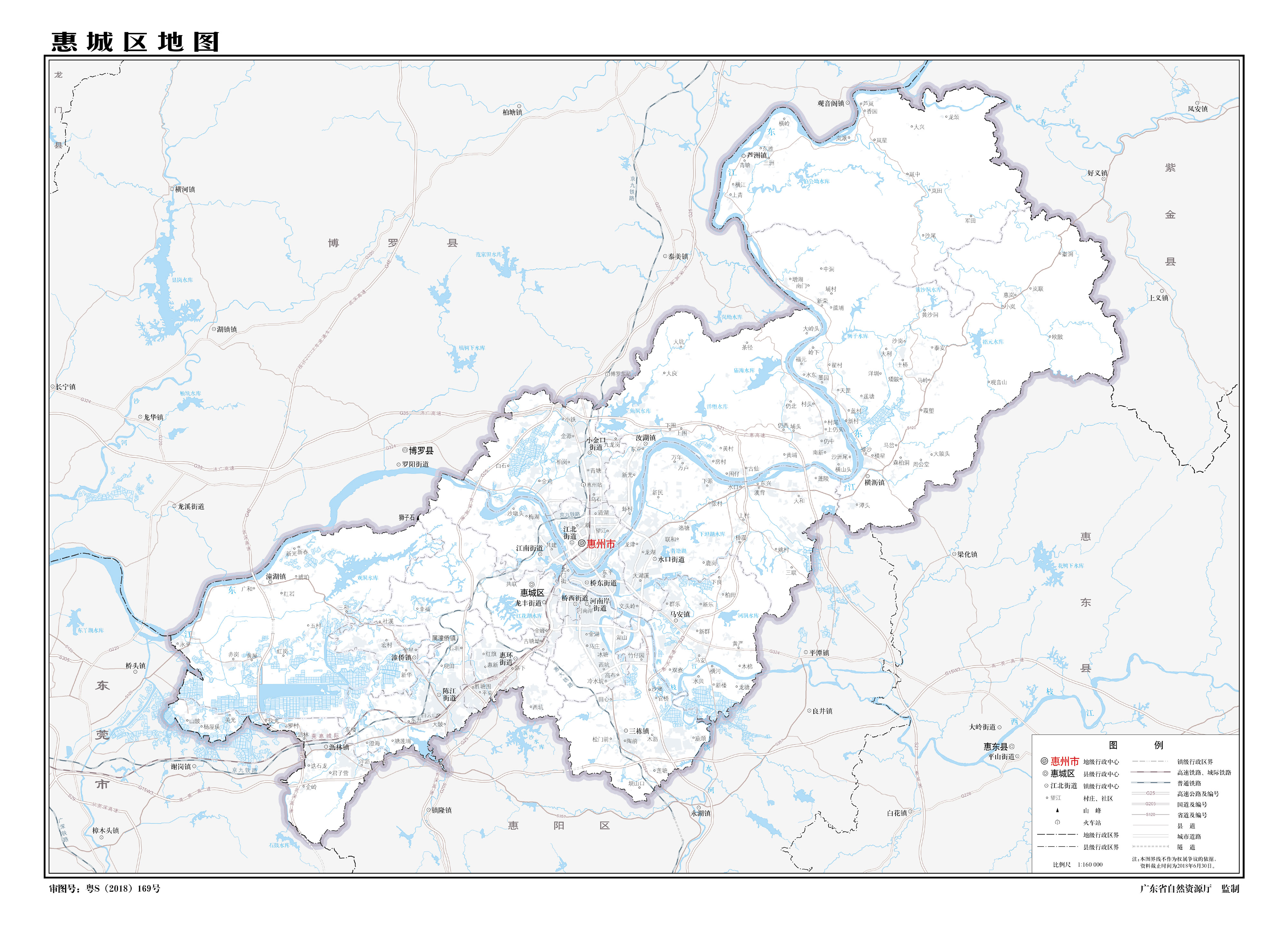 惠城区地图高清版大图图片