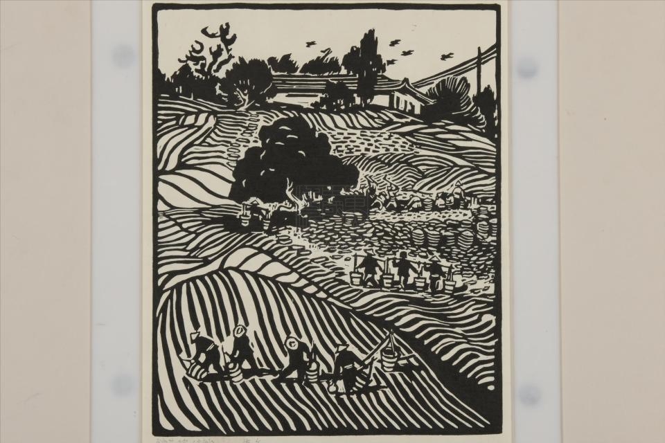 现代牛文锦花坡木刻版画