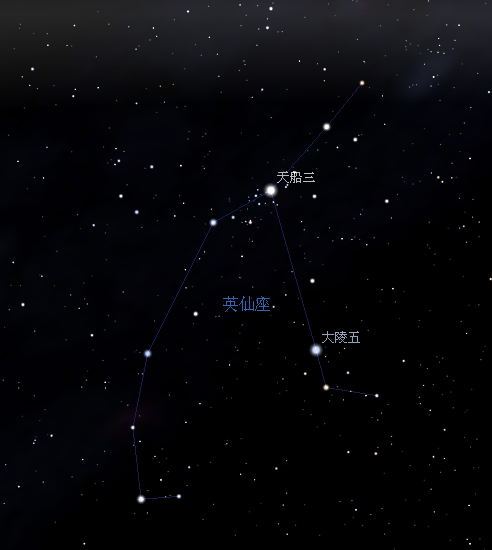  p> b>大陵五 /b>(algol),又称 b>英仙座β /b>(β persei,缩写为beta