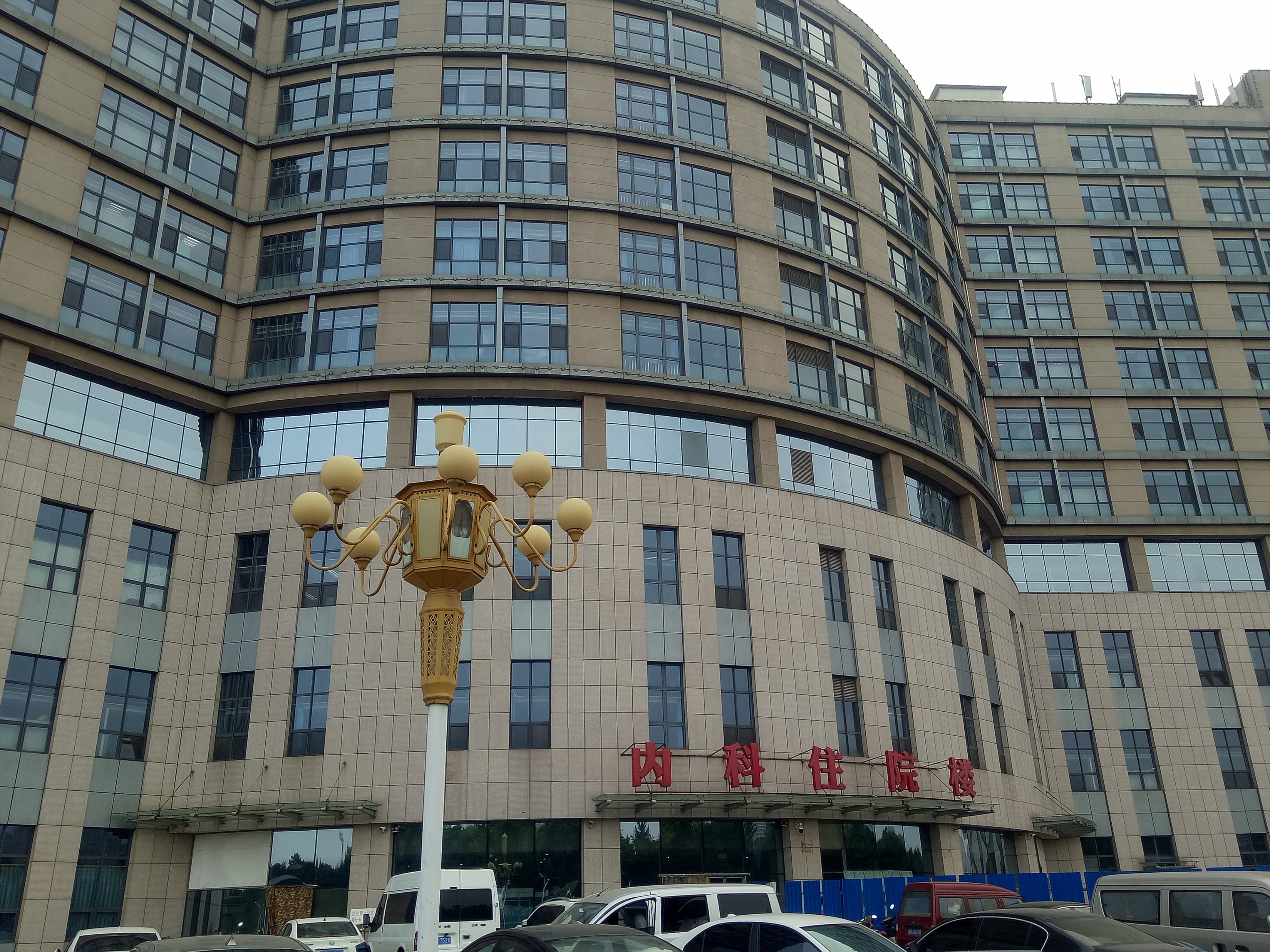 迁安市人民医院