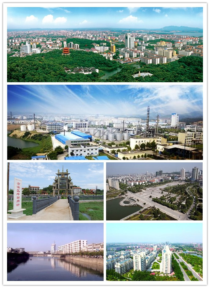  p>云溪区,隶属于湖南省 a target="_blank" href="/item/岳阳市
