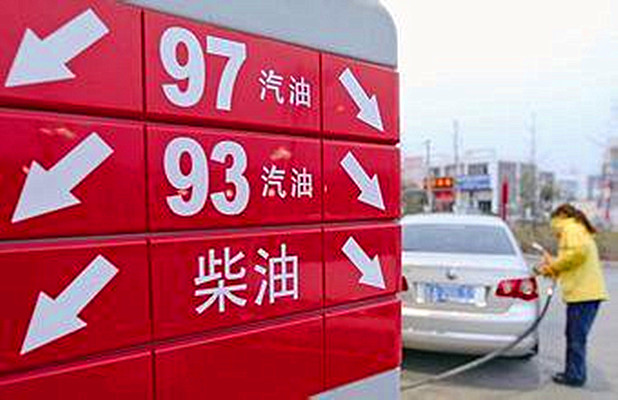  p>97号汽油,就是97%的异辛烷,3%的正庚烷.