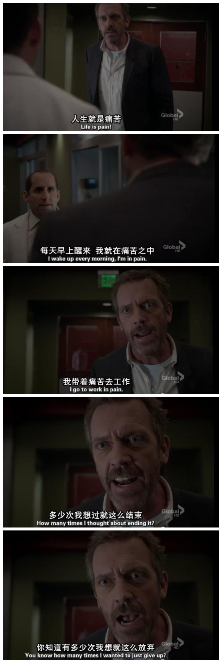  p>《豪斯医生》由 a href="#">大卫·萧尔 /a>创作和制片的剧情悬疑