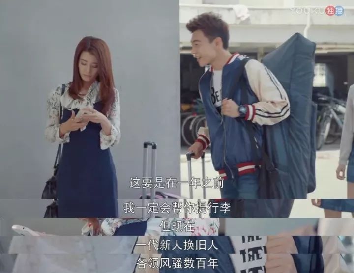 8.8分不狗血不撕逼，这么好看的国产青春剧我怎么才知道！_百科TA说