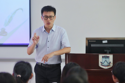 张永刚（华南师范大学教授）_百度百科