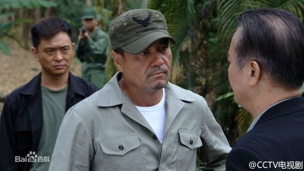 云南省公安厅和中国电视剧制作中心有限责任公司联合拍摄,西双版纳州
