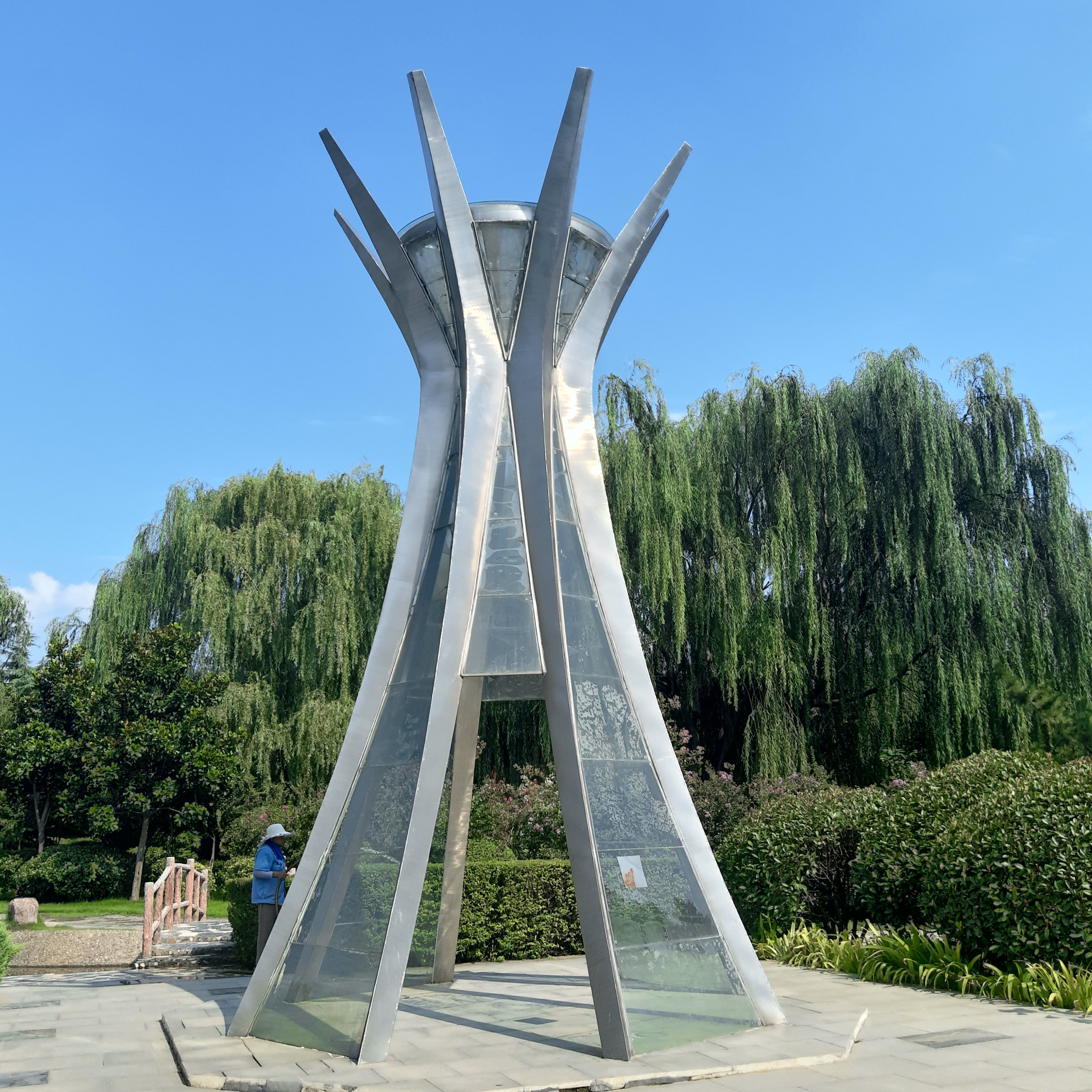 郑州中国绿化博览园