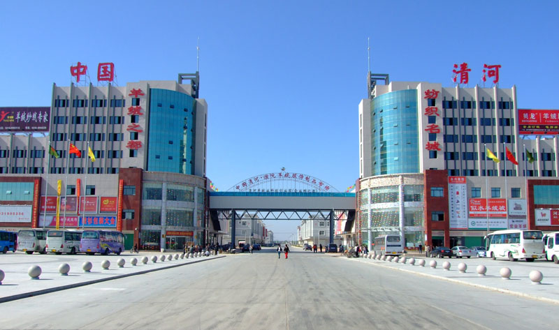  p>位于河北省清河县有一个羊绒制品市场,那里生产的羊绒制品,不仅