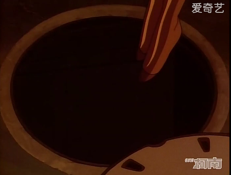 data-lemmaid="666841">动画片 /a>《名侦探柯南》tv107～108中的角色