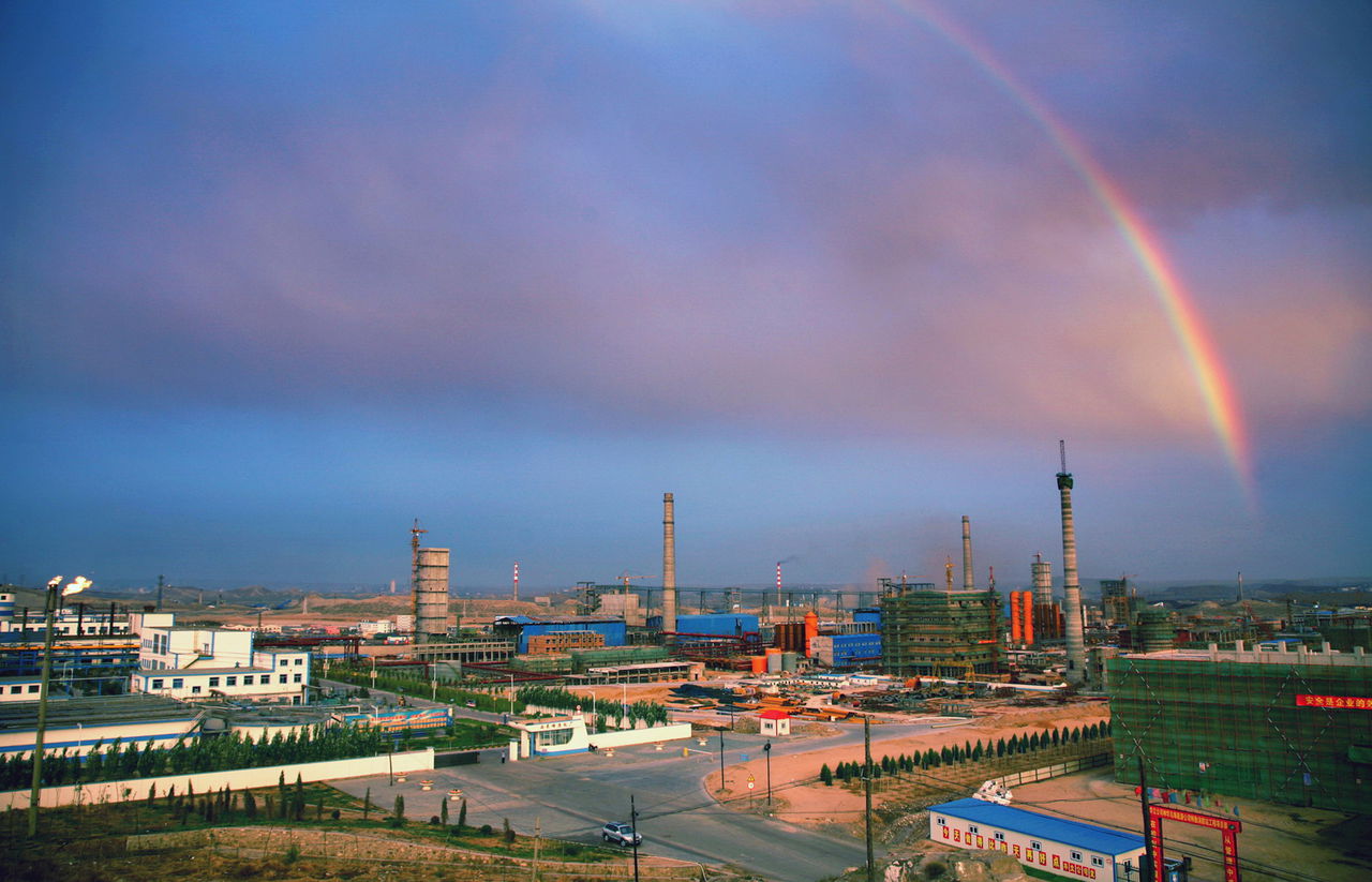 乌海市海南区科学技术局