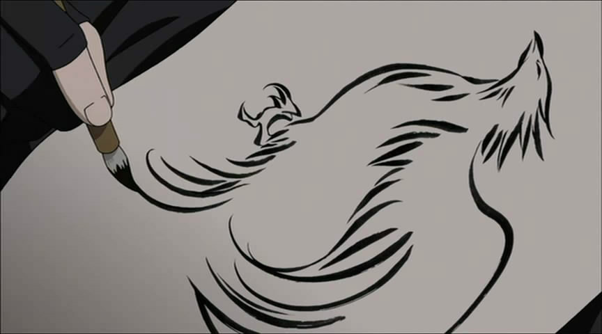 超兽伪画,日本漫画《火影忍者》及其衍生作品中,佐井所使用的忍术之一