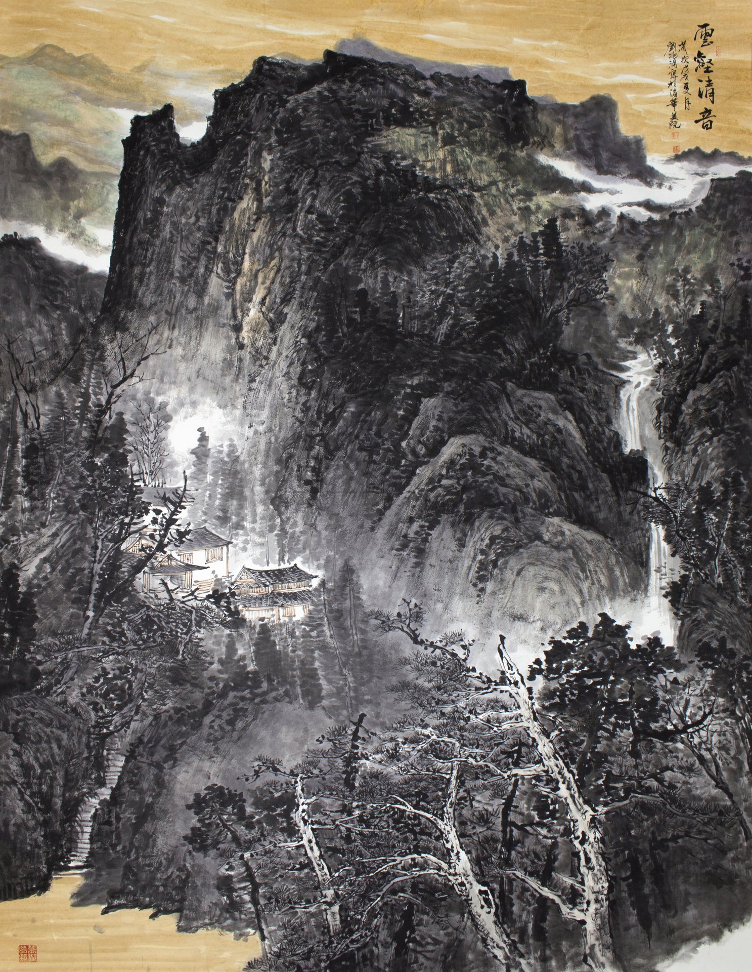  p data-id="gnb48gretb">刘兆鸿是刘照红笔名,中国国籍,是一名书画家