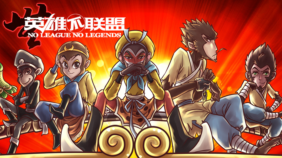  p data-id="go0a79gpjx">《无英雄不联盟》是玄蚂动画出品的动画片