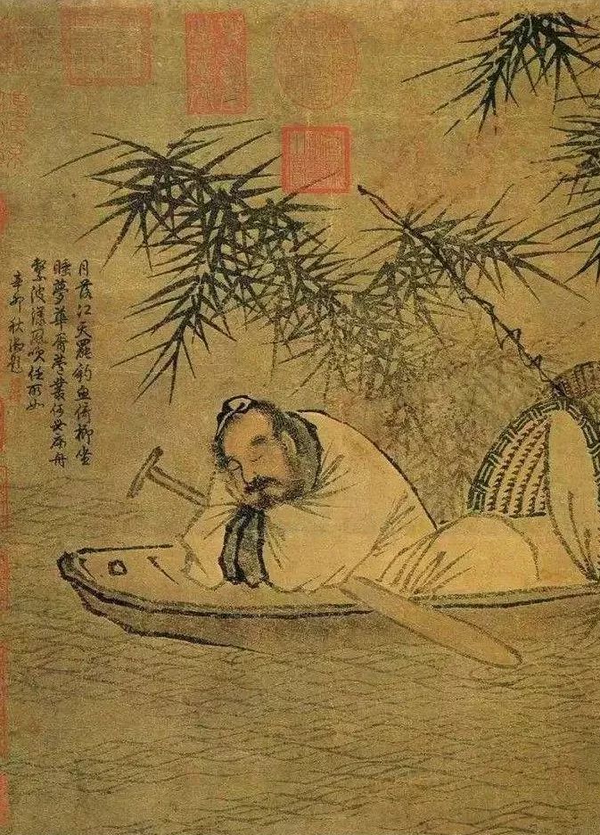 马远_百科TA说