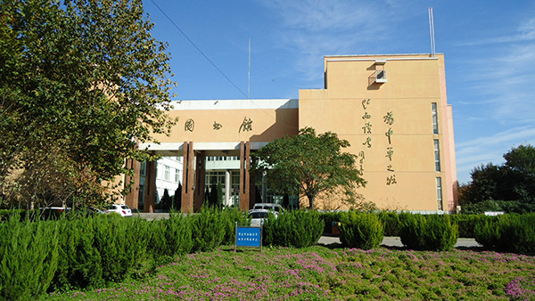 河南省宜阳县第一高级中学