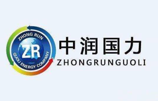 中润国力能源科技有限公司_百度百科