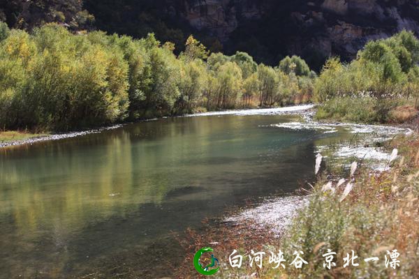 北京怀柔白河漂流