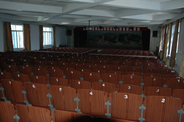  p>吉林省磐石三中是一所初级中学.