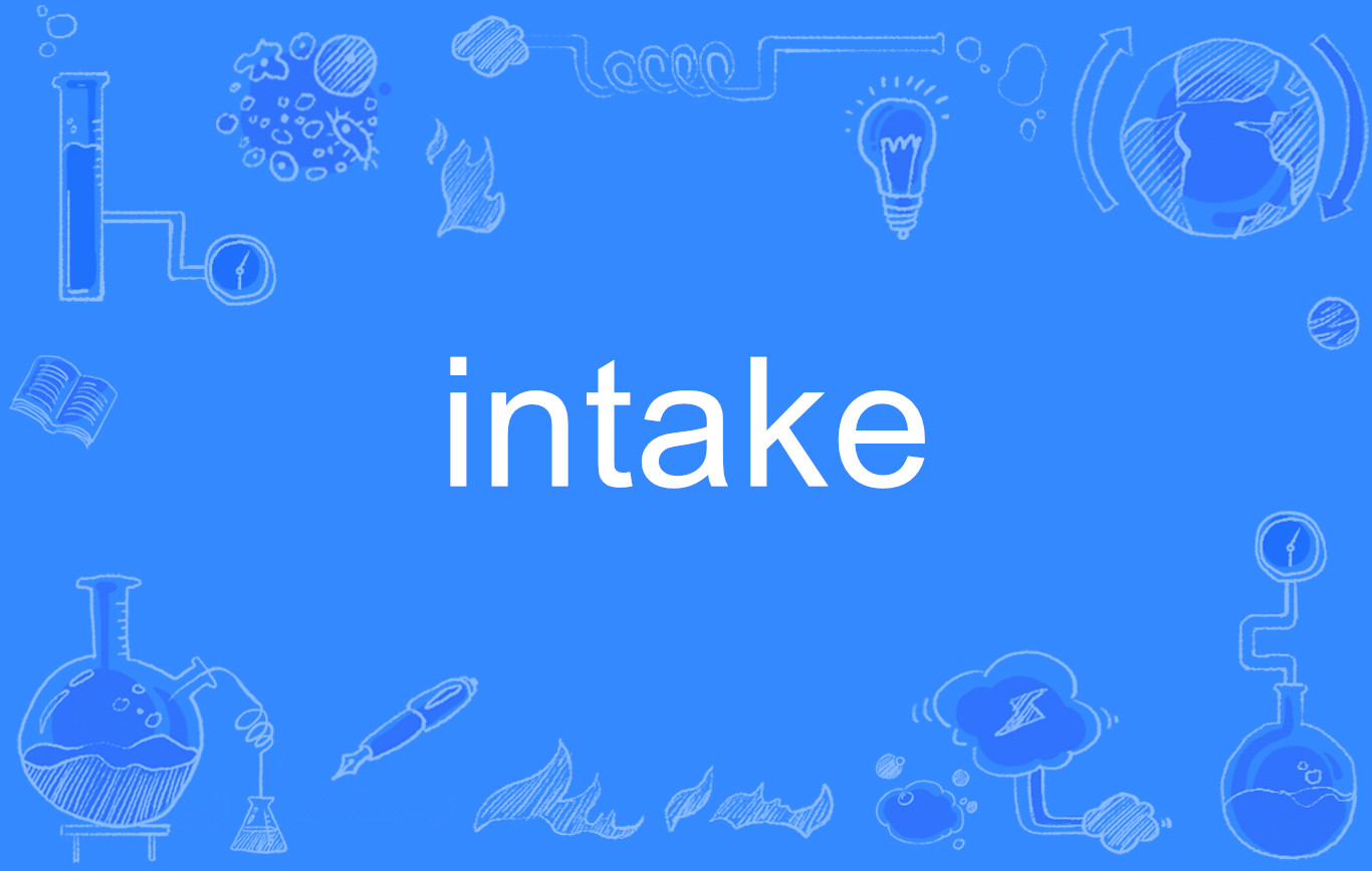 intake
