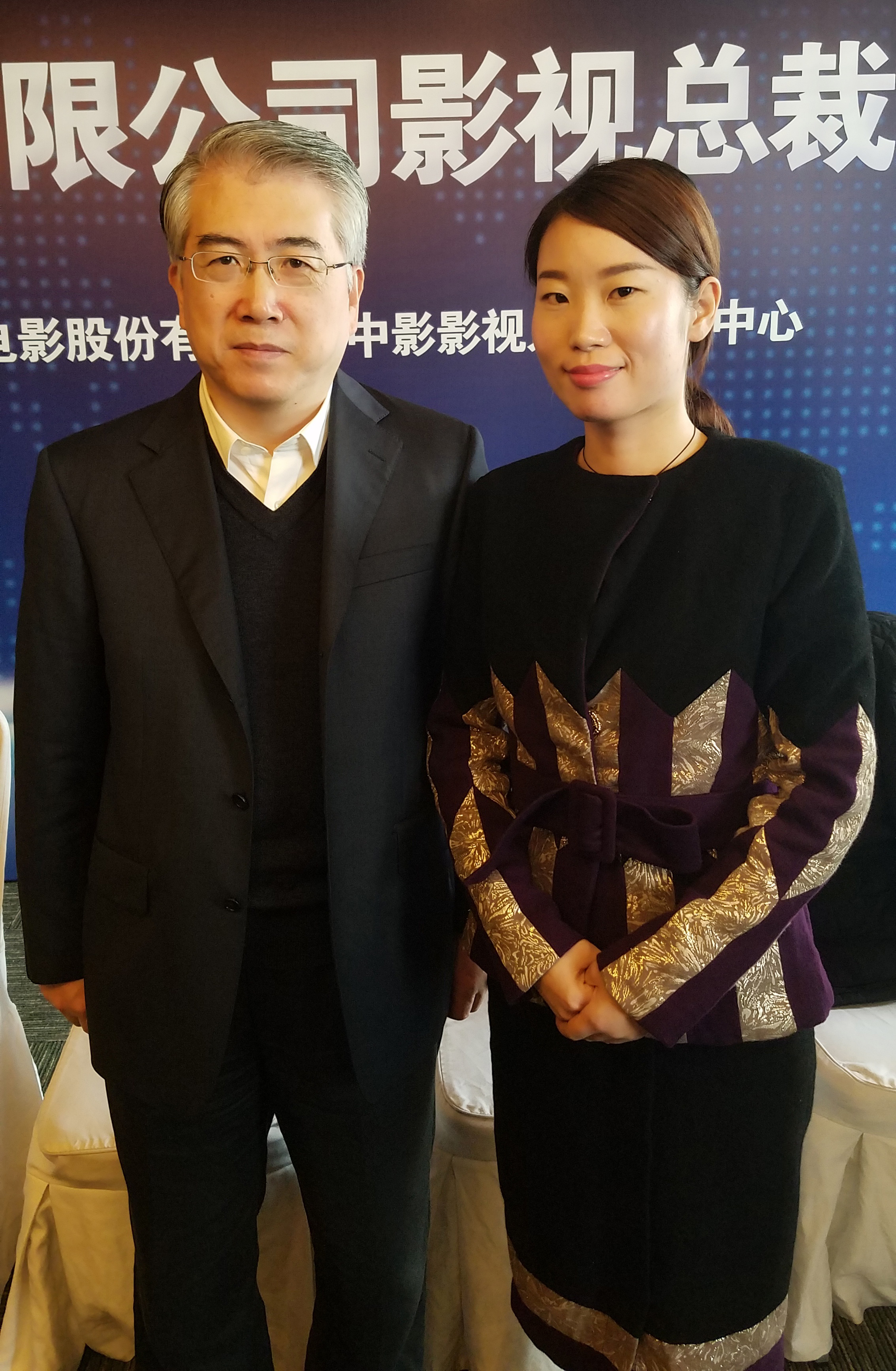 吴静