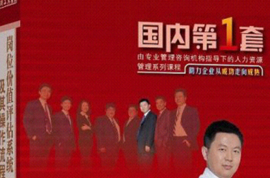 怎么代理微信支付业务_微信支付接口代理商_微信代理怎么样