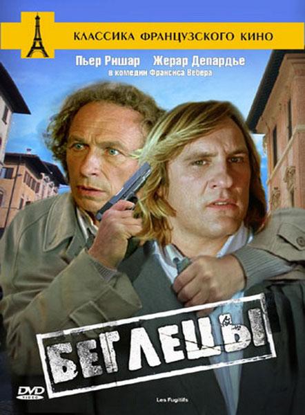  p>《难兄难弟》是由尹尚孝执导, a href="#" data-lemmaid="196160">