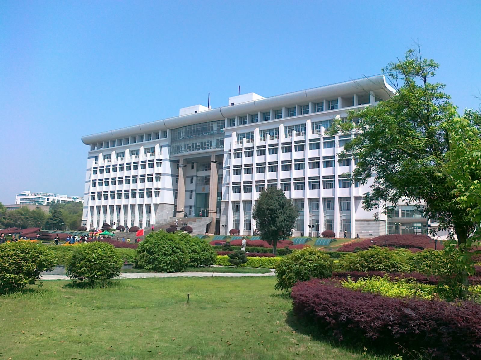 兴湘学院 全网资源