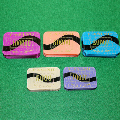  p>中国高新娱乐用品致力于百家乐用品的发展,专业从事百家乐用品研究