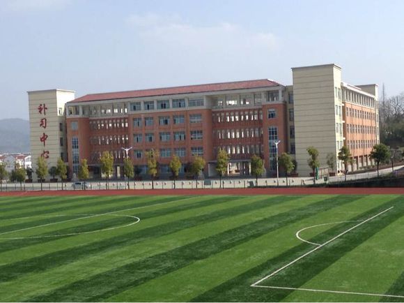 安徽省六安市毛坦厂中学